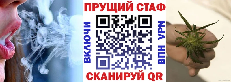 Купить закладку Бошки Шишки  АМФ  Гашиш  Мефедрон  Кетамин  СОЛЬ  Выборг