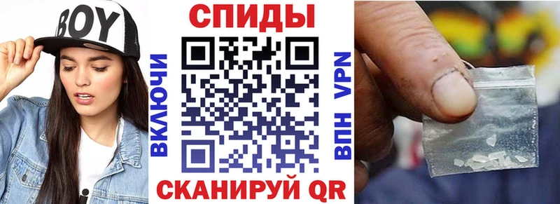 АМФ VHQ  Купить  Выборг 