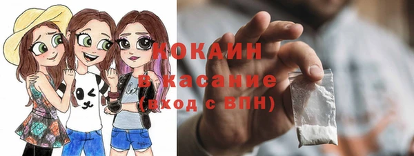 бошки Балабаново