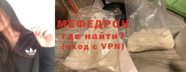 PSILOCYBIN Баксан