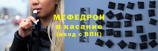 бошки Балабаново