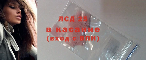 бошки Балабаново