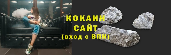 бошки Балабаново