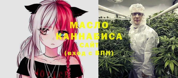 PSILOCYBIN Баксан