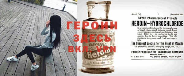 бошки Балабаново