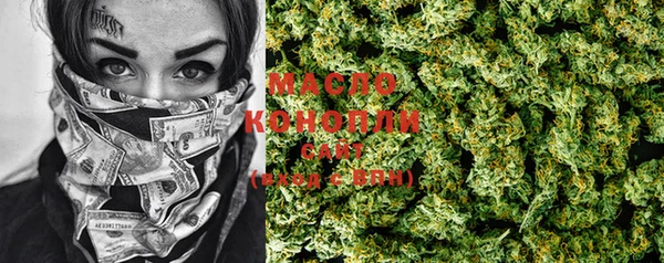 PSILOCYBIN Баксан