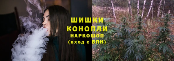 бошки Балабаново