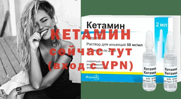 PSILOCYBIN Баксан