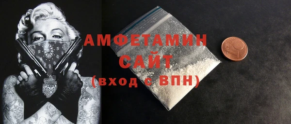 бошки Балабаново