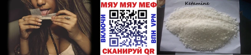 Купить закладки Выборг МЕФ VHQ
