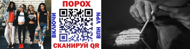 Метамфетамин мет  Купить где  Выборг 